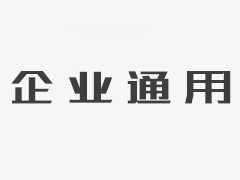 高端响应式教育商务管理系统整站源码